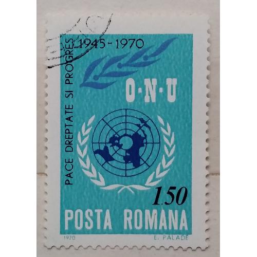 Румыния 1970 г - 25-летие Организации Объединенных Наций
