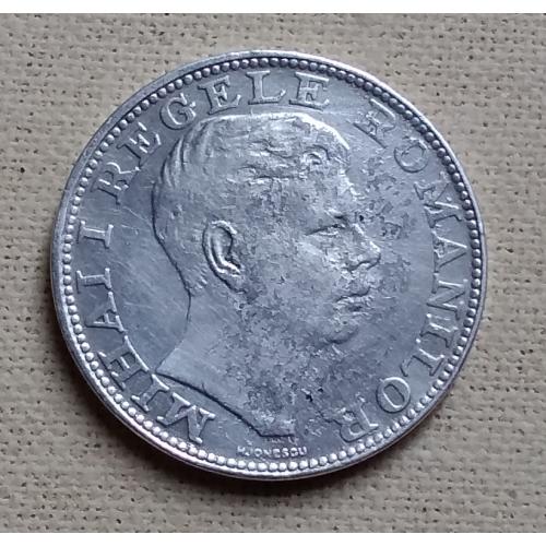 Румыния 200 леев, 1942 г   серебро