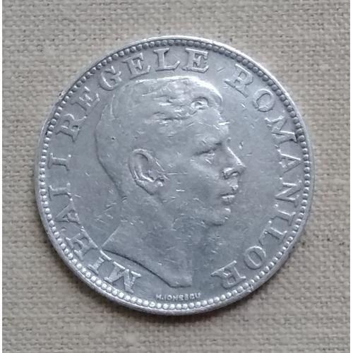Румыния 200 леев, 1942 г, серебро