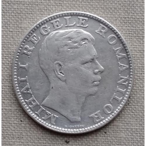 Румыния 200 леев, 1942 г, серебро