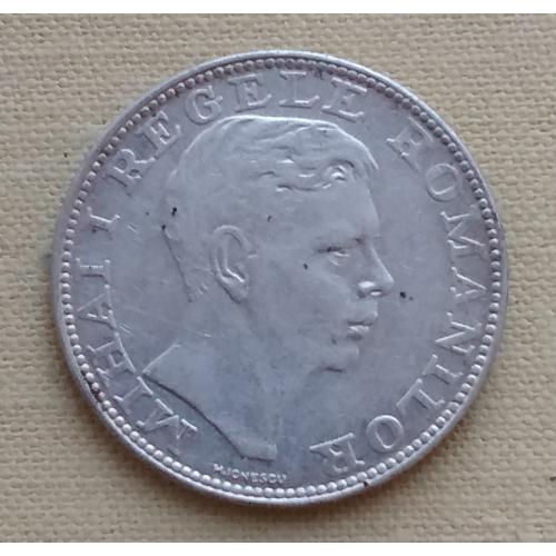 Румыния 200 леев, 1942 г, серебро