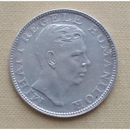 Румыния 200 леев, 1942 г, серебро