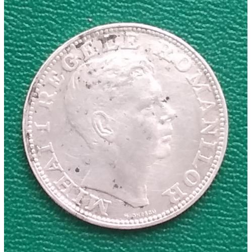 Румыния 200 леев, 1942 г, серебро