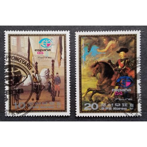 Северная Корея 1984 г - Международная выставка марок "Espana '84", Мадрид