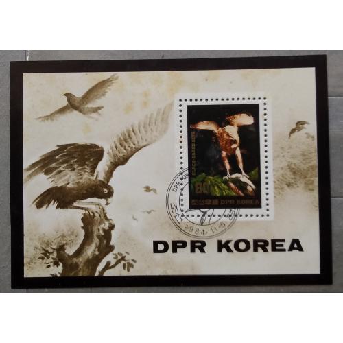 Северная Корея 1984 г - Птицы. Чёрный коршун