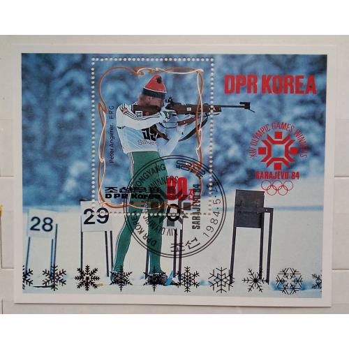 Северная Корея 1984 г - Зимние Олимпийские игры, Сараево, призеры, Петр Ангерер, биатлон 