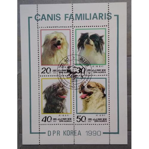 Северная Корея 1990 г - собаки