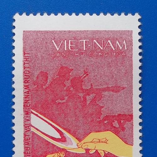 Северный Вьетнам 1969 г - промышленность
