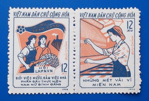 Северный Вьетнам 1974 г - Женское движение