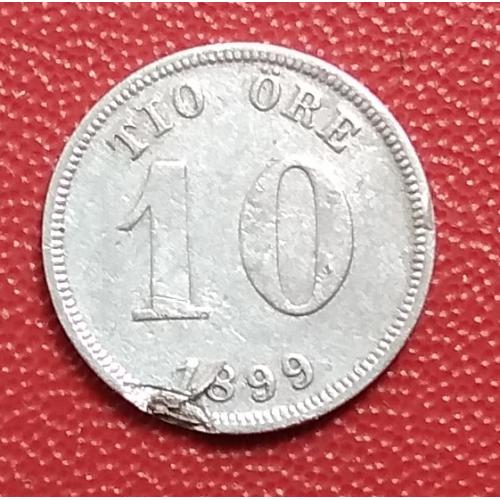 Швеция 10 эре, 1899 г, серебро