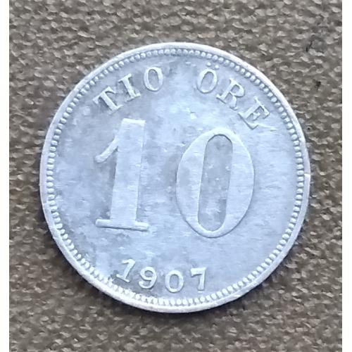 Швеция 10 эре, 1907 г, серебро