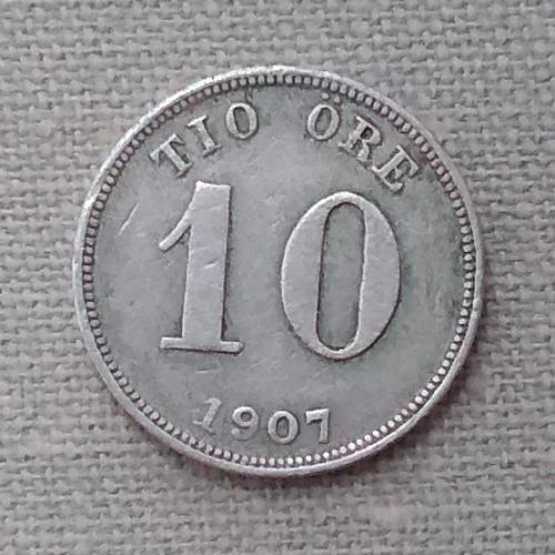 Швеция 10 эре, 1907 г, серебро