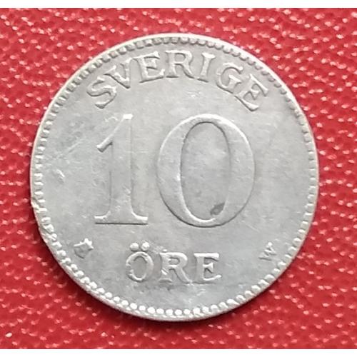 Швеция 10 эре, 1916 г, серебро