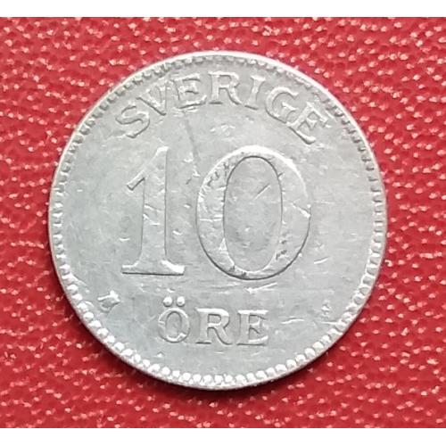 Швеция 10 эре, 1918 г, серебро