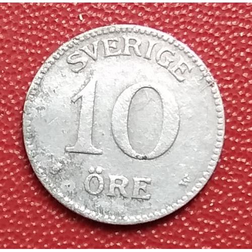 Швеция 10 эре, 1919 г, серебро