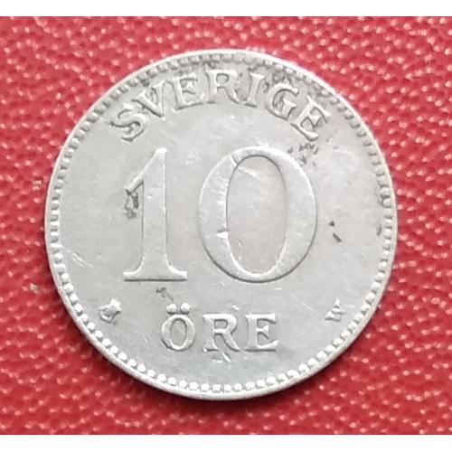 Швеция 10 эре, 1927 г, серебро