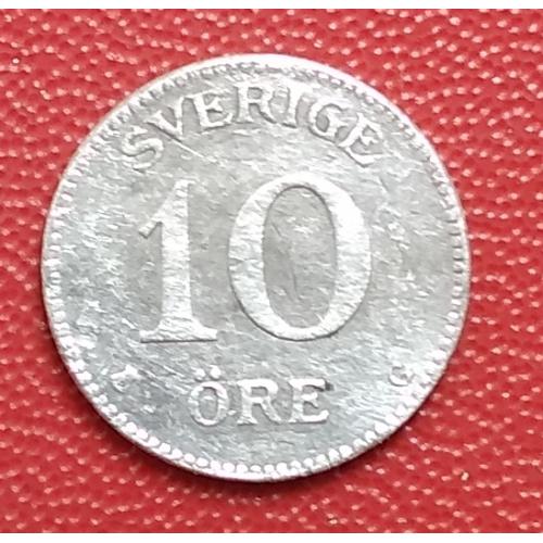 Швеция 10 эре, 1929 г, серебро
