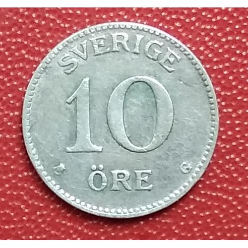Швеция 10 эре, 1931 г, серебро