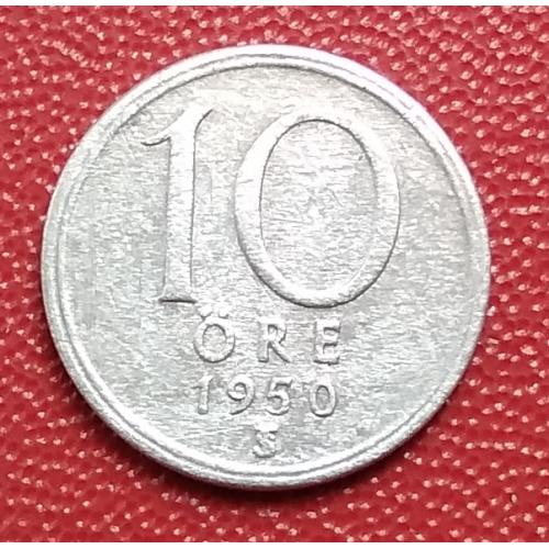 Швеция 10 эре, 1950 г, серебро