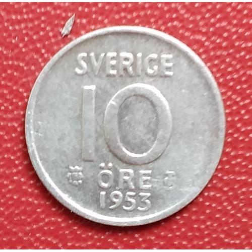 Швеция 10 эре, 1953 г, серебро