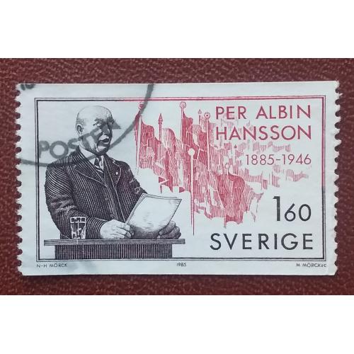 Швеция 1985 г - 100-летие со дня рождения Пера Альбина Ханссона, гаш