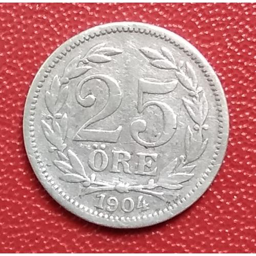 Швеция 25 эре, 1904 г, серебро