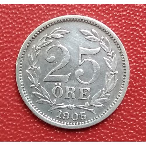 Швеция 25 эре, 1905 г, серебро