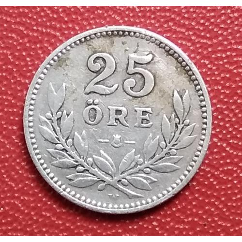 Швеция 25 эре, 1912 г, серебро