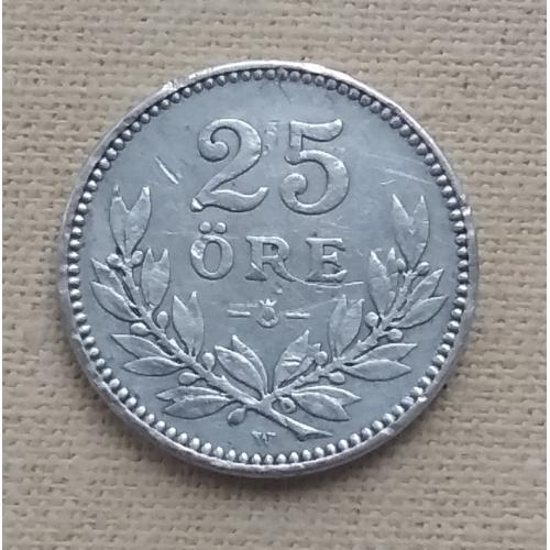Швеция 25 эре, 1914 г, серебро