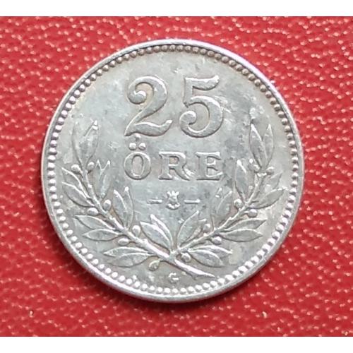 Швеция 25 эре, 1933 г, серебро