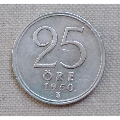 Швеция 25 эре, 1950 г, серебро