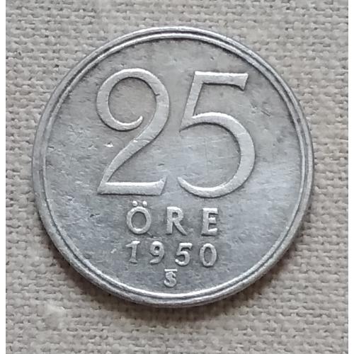 Швеция 25 эре, 1950 г, серебро