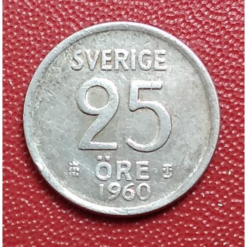 Швеция 25 эре, 1960 г, серебро