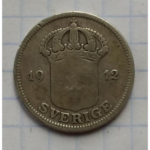 Швеция 50 эре, 1912 г