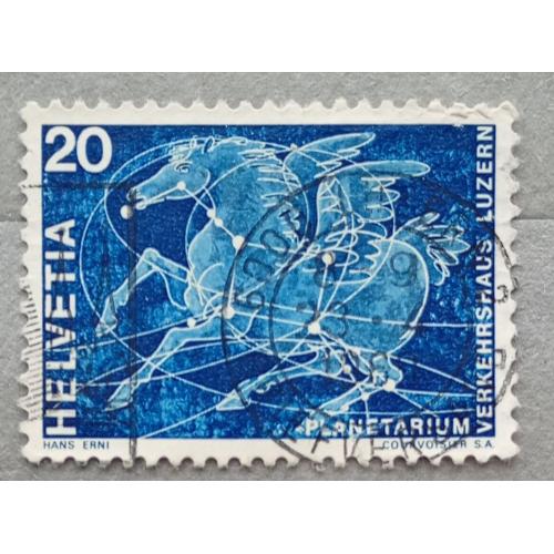 Швейцария 1969 г - Открытие планетария  в Люцерне. Созвездие Пегаса, гаш