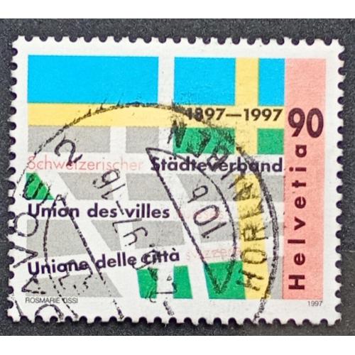 Швейцария 1997 г - 100-летие Союза швейцарских городов, гаш