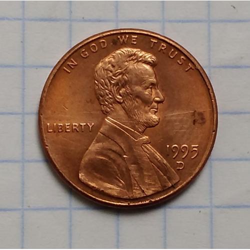 США 1 цент,   1995 г   D