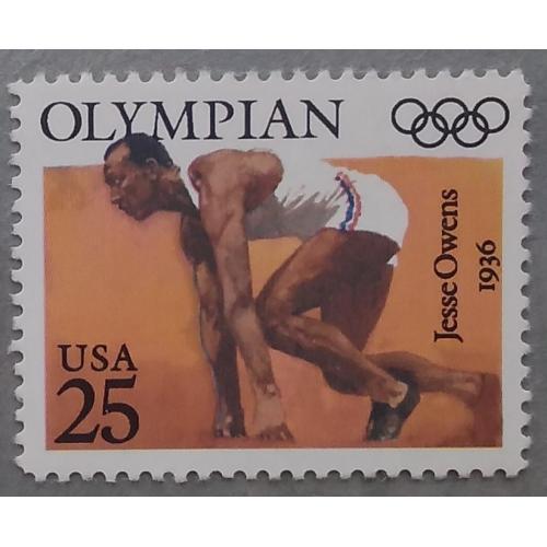 США 1990 г - Олимпийские чемпионы. Джесси Оуэнс, негаш