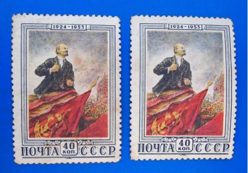 СССР 1953 г - 29-я годовщина со дня смерти В.И.Ленина