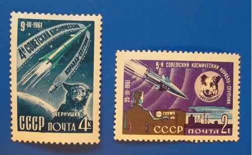 СССР 1961 г - IV и V советские космические спутники