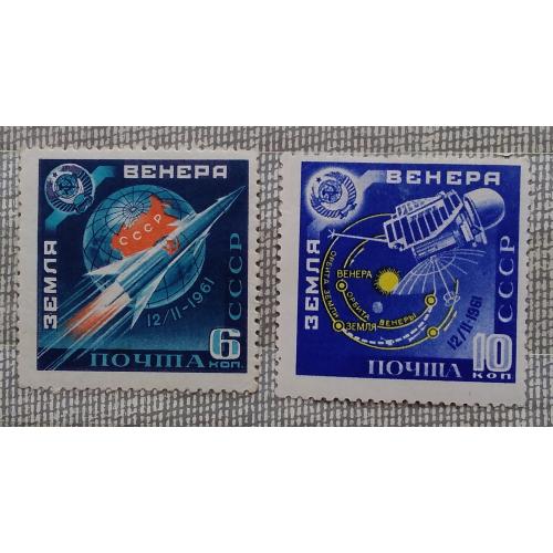 СССР 1961 г - Советская космическая станция "Венера-1" НЕГАШ