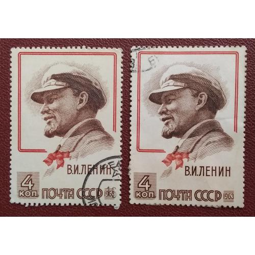 СССР 1963 г - 93-я годовщина со дня рождения В.И.Ленина, гаш