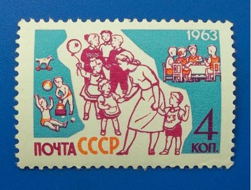  СССР 1963 г - Дети советской страны
