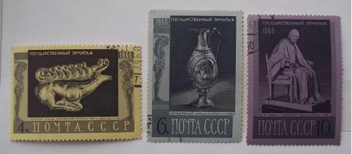 СССР 1966 г - Государственный Эрмитаж
