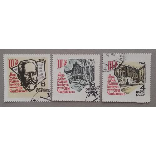 СССР 1966 г -  III Международный конкурс имени П.И.Чайковского, гаш