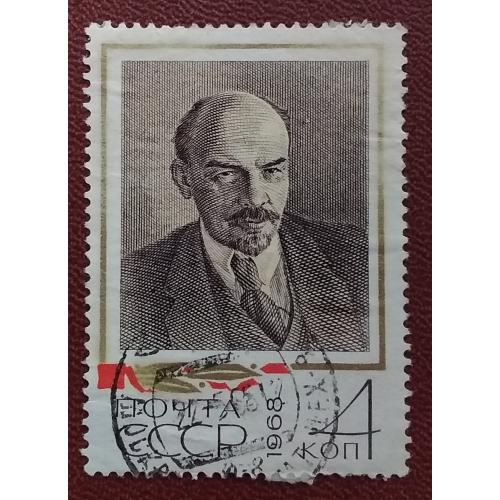 СССР 1968 г -  В.И.Ленин в фотодокументах. Петроград. Январь 1918, гаш