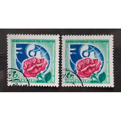 СССР 1975 г - Международный год женщины, гаш