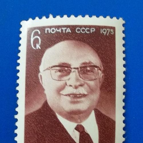 СССР 1975 г - Жак Дюкло