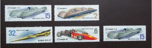 СССР 1980 г - Гоночные автомобили 6 шт (см.фото)