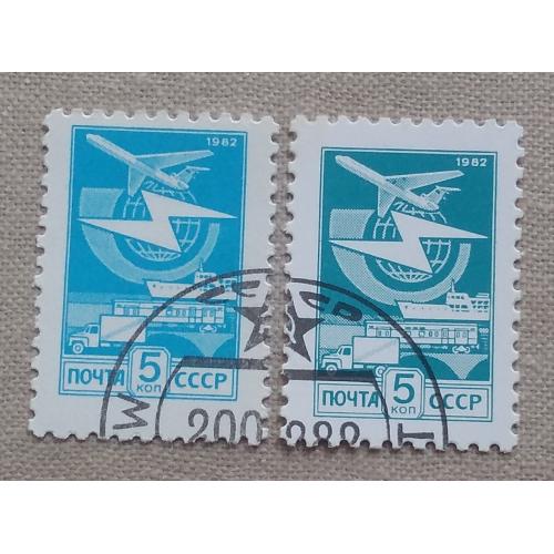 СССР 1982 г - 12-й стандартный выпуск, гаш